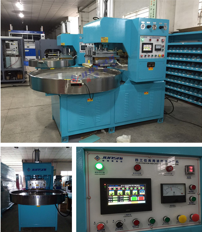 PET蟑螂盒<a href=http://m.evce.com.cn/ target=_blank class=infotextkey>高周波</a>熔斷機.jpg