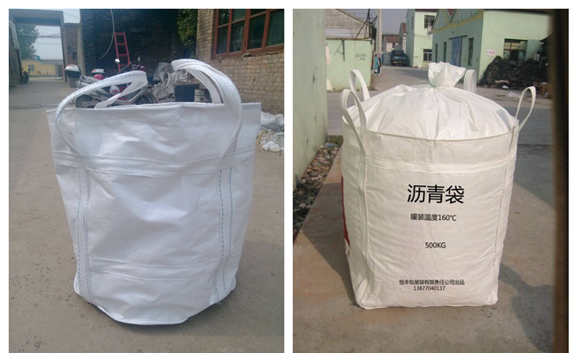 噸袋集裝袋<a href=http://m.evce.com.cn/ target=_blank class=infotextkey>高周波</a><a href=http://m.evce.com.cn/ target=_blank class=infotextkey>熱合機</a>2.jpg