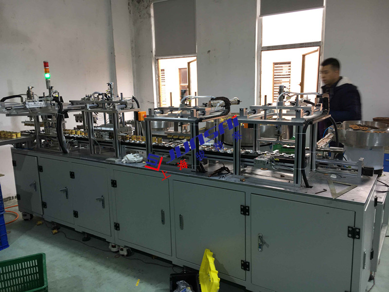 全自動醫藥袋<a href=http://m.evce.com.cn/ target=_blank class=infotextkey>熱合機</a>