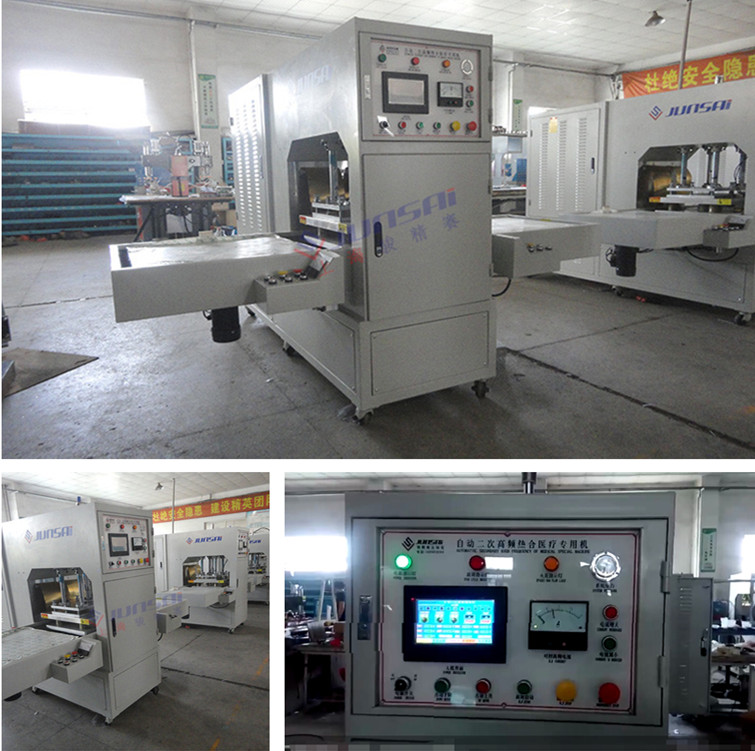 二次高頻<a href=/list/yiliaoxingye/ target=_blank class=infotextkey>醫療</a><a href=http://m.evce.com.cn/ target=_blank class=infotextkey>熱合機</a>