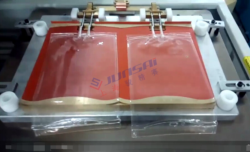 二次高頻<a href=/list/yiliaoxingye/ target=_blank class=infotextkey>醫療</a><a href=http://m.evce.com.cn/ target=_blank class=infotextkey>熱合機</a>sh3.jpg