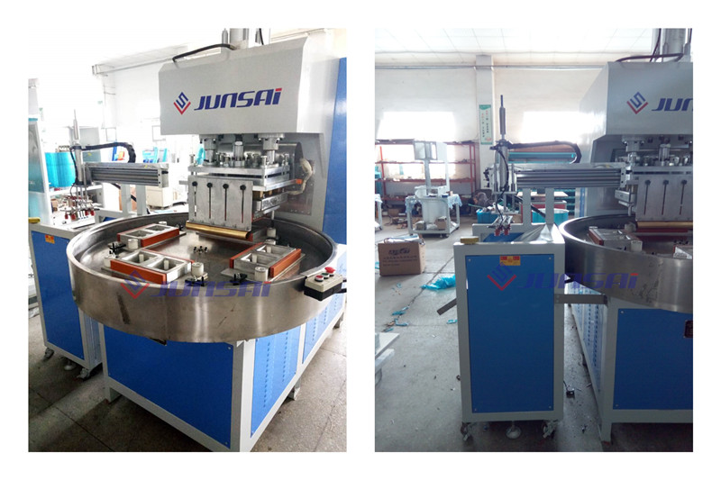 <a href=http://m.evce.com.cn/ target=_blank class=infotextkey>高周波</a>吸塑包裝機1.jpg